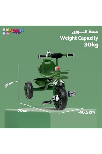 ALBADER Kids Balance Bike, Three Wheel Tricycle For Toddlers, Ride On Toy For Kids