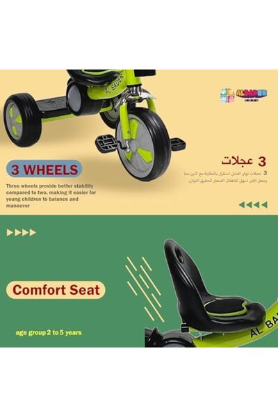ALBADER Three Wheel Bike, Tricycle For Toddlers, Bicycle for Kids Toy With Sounds & Lights Efficts