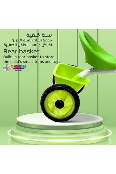 ALBADER دراجة توازن للأطفال، دراجة ثلاثية العجلات بتصميم ضفدع وسلة خلفية، دراجة بثلاث عجلات للأولاد