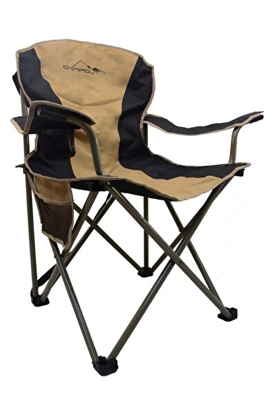 NURGAZ NG C055XL CAMPOUT GALA XL SANDALYESİ