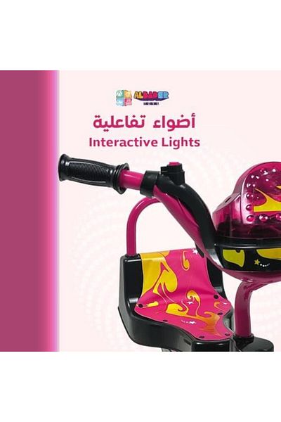 ALBADER Iron Tricycle For KIds, Balance Bike With One Seat, Bicycle for Kids Toy With Sounds