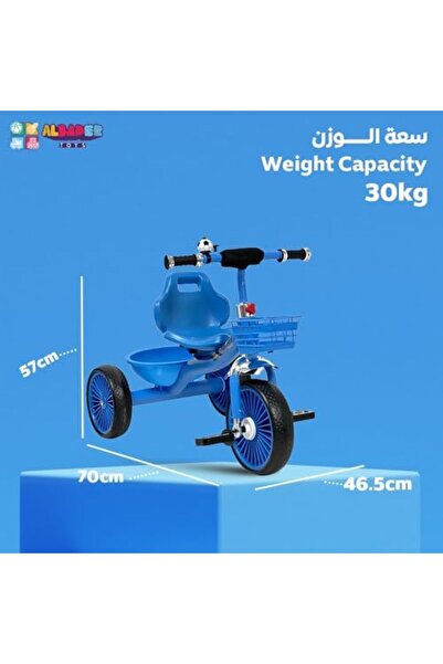 ALBADER Kids Balance Bike, Three Wheel Tricycle For Toddlers, Ride On Toy For Kids