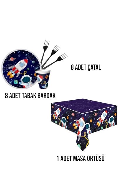 Evabrite Space 8 Person Birthday Party Set - Space Concept Party Ornament