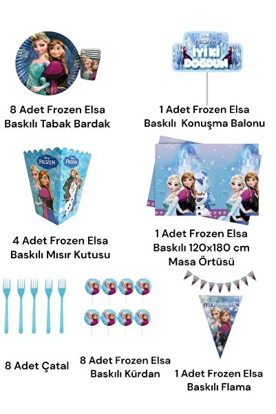 Azebu Frozen Elsa Set of 8 Birthday Party Supplies