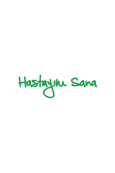 Reysa Tasarım I'M a Patient Car Sticker 17X17 cm Green