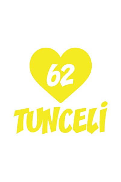 Reysa Tasarım ملصق سيارة على شكل قلب 62 تونسيل 17x17 سم أصفر