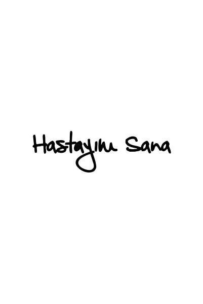 Reysa Tasarım ملصق سيارة أنا مريض لك مقاس 17 × 17 سم باللون الأسود