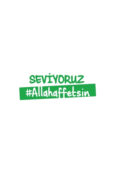 Reysa Tasarım ملصق سيارة نحن نحب الله نعوذ بالله مقاس 17 × 17 سم باللون الأخضر