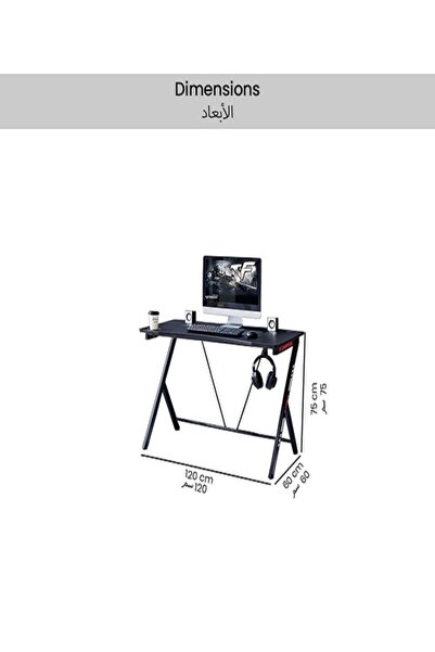 micasa Metal Frame Wooden Rectangular MDF Coated Compact Gaming Desk