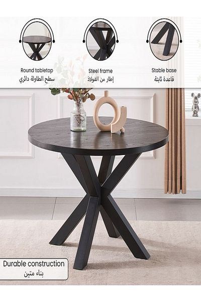 micasa Elegant and Modern Design Round Coffee Table