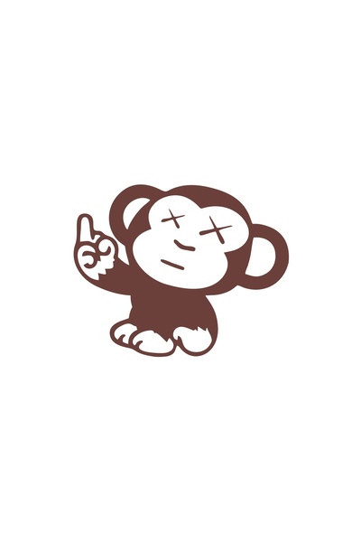 Reysa Tasarım ملصق سيارة قرد مقاس 17x17 سم بني