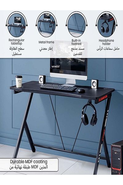 micasa Metal Frame Wooden Rectangular MDF Coated Compact Gaming Desk