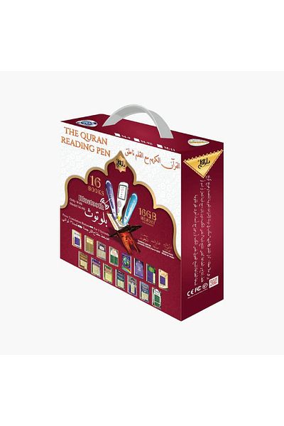 Darul Qalam قلم قراءة القرآن الكريم (المصحف الأصلي المعتمد) مع كتب إسلامية - متعدد الألوان