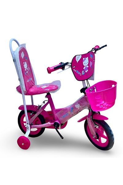 rexa bicycle girls size
