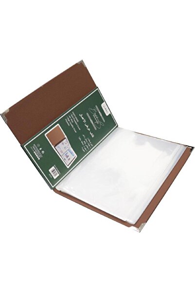 Roco كتاب عرض A4 مع 60 جيبًا - غلاف جلدي، بني