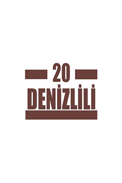 Reysa Tasarım ملصق سيارة 20 سفينة مقاس 17 × 17 سم بني