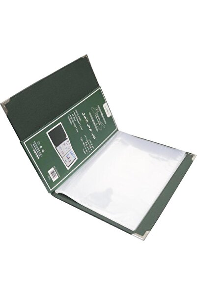 Roco A4 Display Book with 20 Pockets – Leather Cover, Green