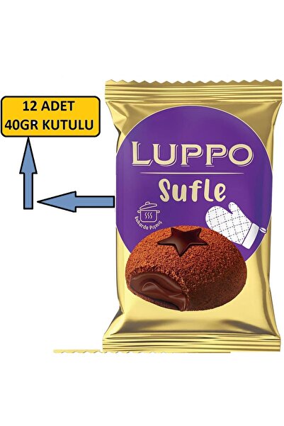 Lupoon LUPPO SUFFLE KEK 12 ADET 40 GR