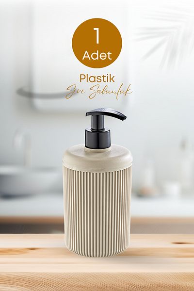 GRİMOR Life 1 Τεμάχιο Ακρυλικός Διανομέας Υγρού Σαπουνιού Σετ Διανομέα Σαπουνιού Κουζίνας Μπάνιου - 450 ml ΜΗ ΓΥΑΛΙΟ - Μπεζ
