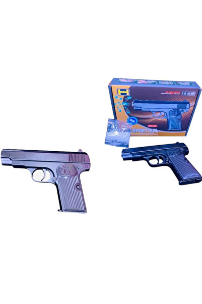 Toy Box Treasures مسدس رغوي معدني لعبة مع رصاصات للأطفال