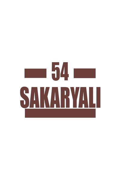 Reysa Tasarım 54 ملصق سيارة ساكرالي مقاس 17x17 سم بني