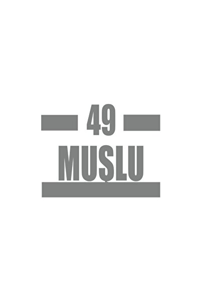 Reysa Tasarım 49 ملصق سيارة موسل 17x17 سم رمادي