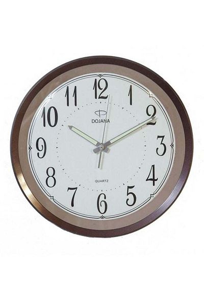 dojana Round Analog Wall Clock Light Brown/White