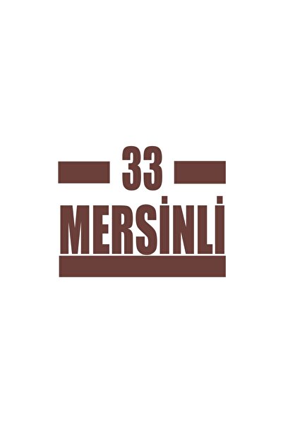 Reysa Tasarım 33 ملصق سيارة ميرسين مقاس 17×17 سم بني