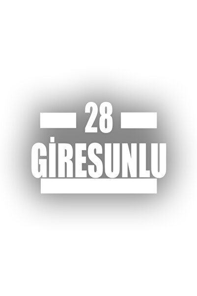 Reysa Tasarım 28 ملصق سيارة جيريسن 17x17 سم أبيض