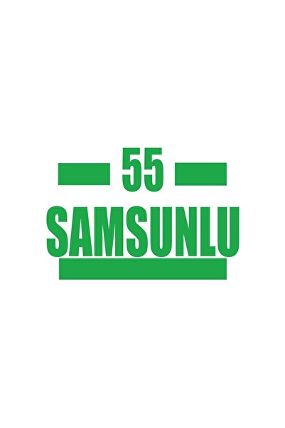 Reysa Tasarım 55 ملصق سيارة سامسونج 17x17 سم أخضر