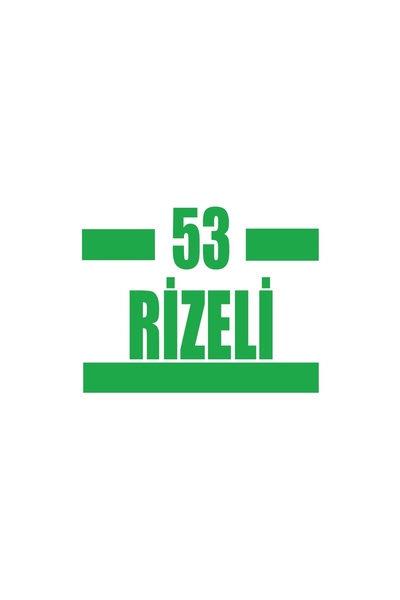 Reysa Tasarım 53 ملصق سيارة ريزالي 17x17 سم أخضر