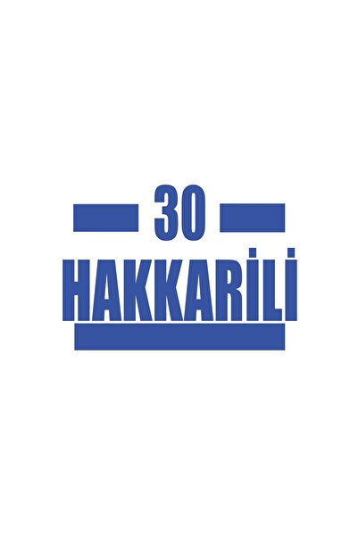 Reysa Tasarım 30 ملصق سيارة هاكاري مقاس 17x17 سم أزرق