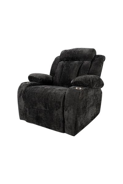 BACK COMFORT كرسي استرخاء سينمائي كلاسيكي من شانيل مع حامل أكواب، أسود، من كومفورت نيست