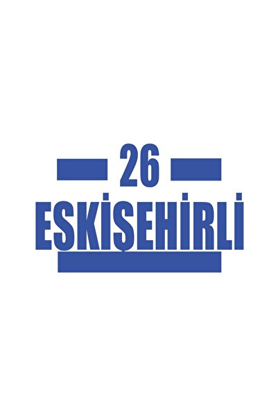 Reysa Tasarım 26 ملصق سيارة اسطنبول 17x17 سم أزرق