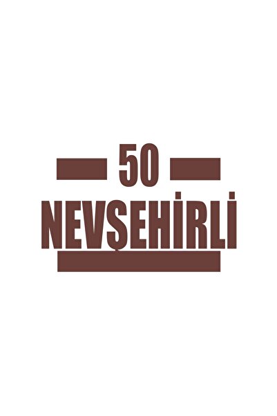 Reysa Tasarım 50 ملصق سيارة نيفشيفري 17x17 سم بني