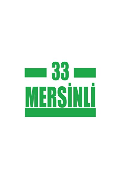 Reysa Tasarım 33 ملصق سيارة ميرسين 17x17 سم أخضر