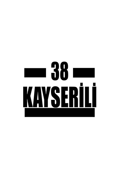 Reysa Tasarım 38 ملصق سيارة كايزرسلي مقاس 17x17 سم باللون الأسود