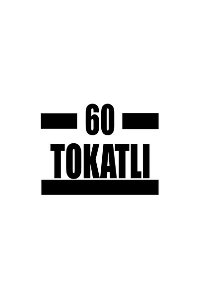 Reysa Tasarım 60 ملصق سيارة توكسال 17x17 سم أسود