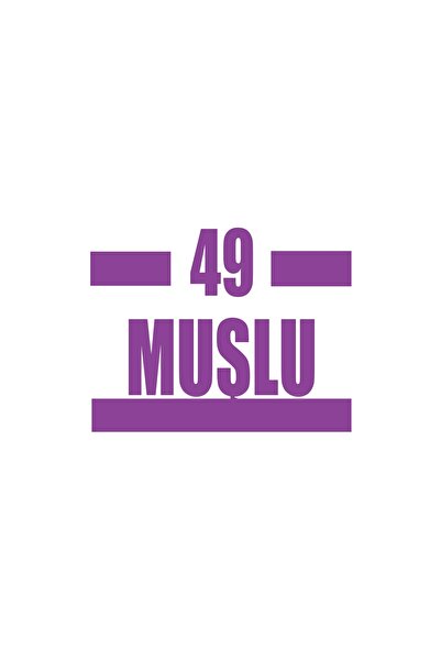 Reysa Tasarım 49 ملصق سيارة موسل 17x17 سم بنفسجي
