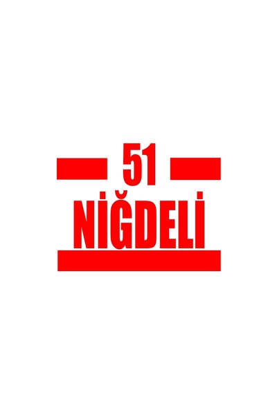 Reysa Tasarım 51 ملصق سيارة نيجدي 17x17 سم أحمر