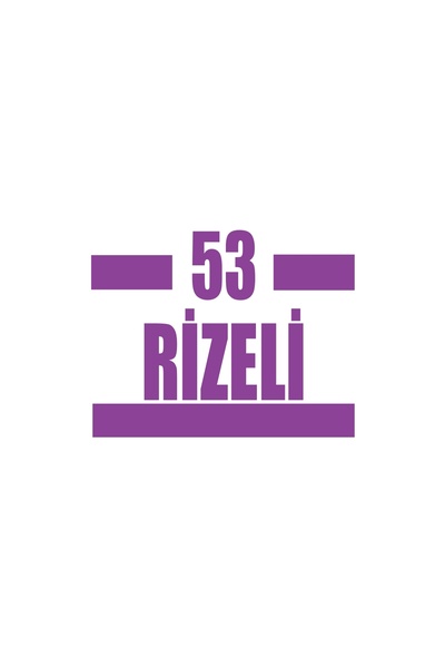 Reysa Tasarım 53 ملصق سيارة ريزالي 17x17 سم بنفسجي