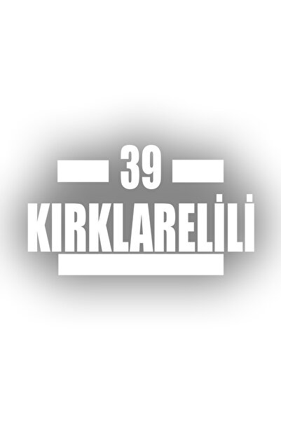 Reysa Tasarım 39 ملصق سيارة كيركلاري 17x17 سم أبيض