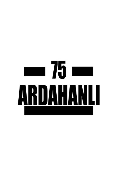 Reysa Tasarım 75 ملصق سيارة أردانلي مقاس 17x17 سم أسود