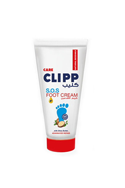 CLIPP كريم القدمين S.O.S بزبدة الشيا - ترطيب عميق - 75 مل - عبوة من 5 قطع