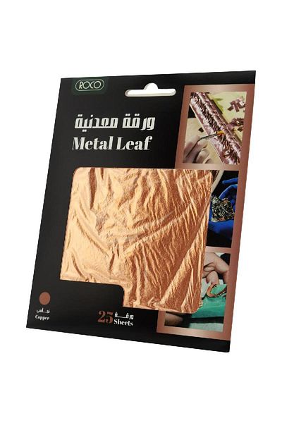 Roco Metal Leaf Square Copper .03 kg ( .07 lb )