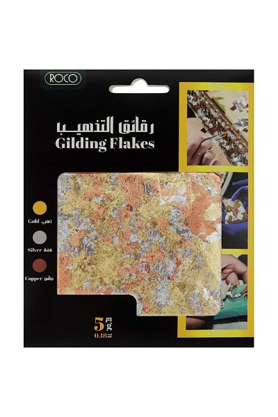 Roco Gilding Flakes Thin Flakes Gold/Silve/Copper .03 kg ( .07 lb )