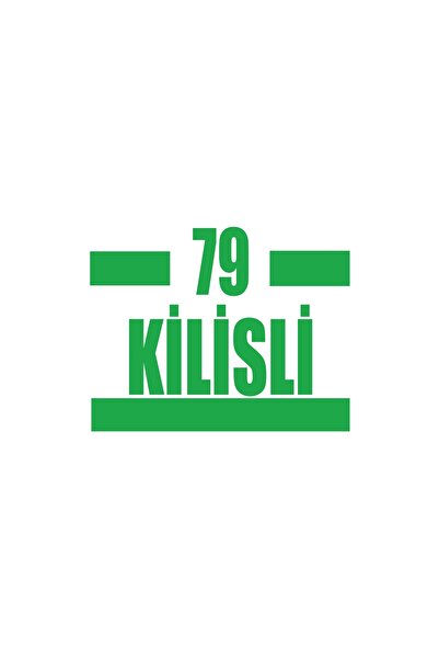 Reysa Tasarım 79 ملصق سيارة كيلسي 17x17 سم أخضر