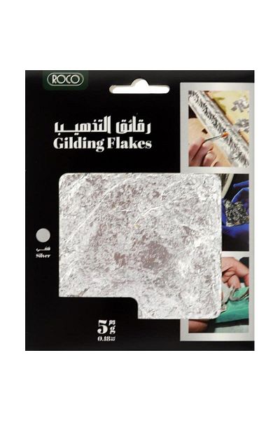 Roco Gilding Flakes Thin Flakes Silver .03 kg ( .07 lb )