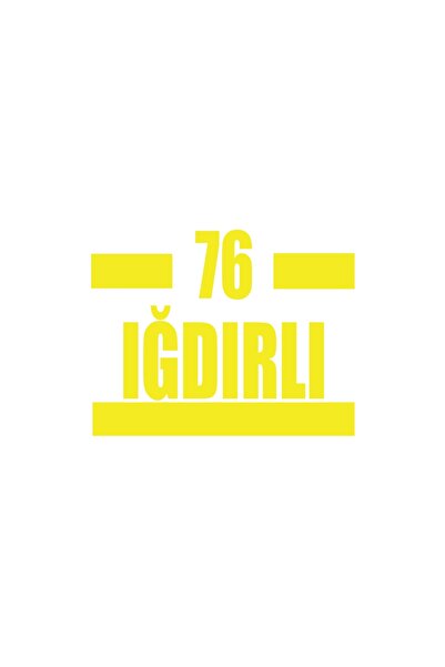 Reysa Tasarım 76 ملصق سيارة إبرة 17x17 سم أصفر