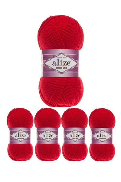 Alize Original Turkish Alize Cotton Gold Threads, 5 Pieces